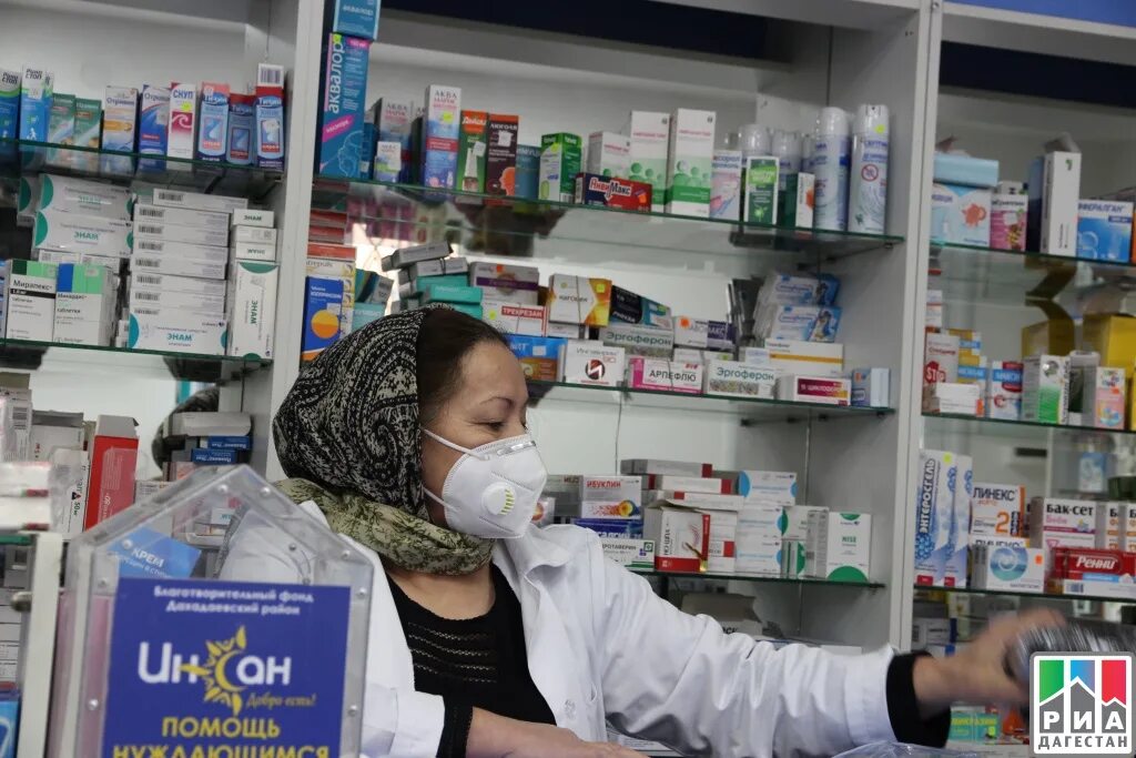 Лекарства в аптеках саранска. Лекарства аптека в Дагестане. Дагестанское лекарство. Распространение лекарств. Таблетки Дагестан.