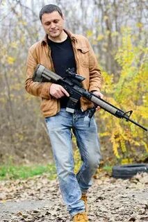 Иди оружия