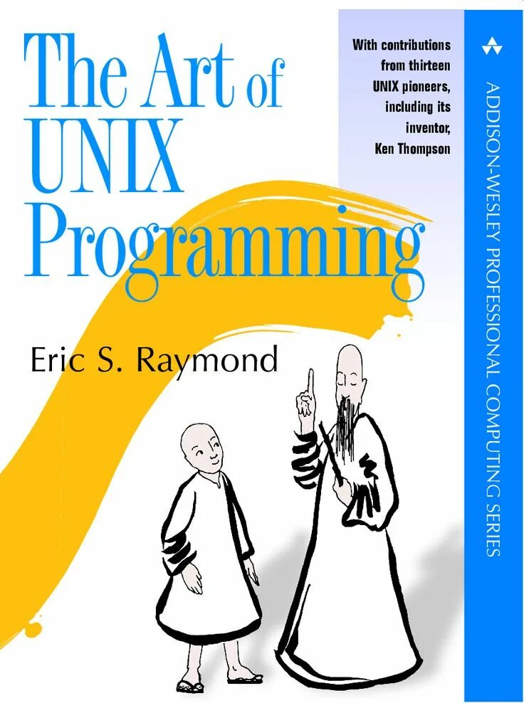 Art of programming. Искусство программирования для Unix. Интересные книги про искусство. Programming Art.