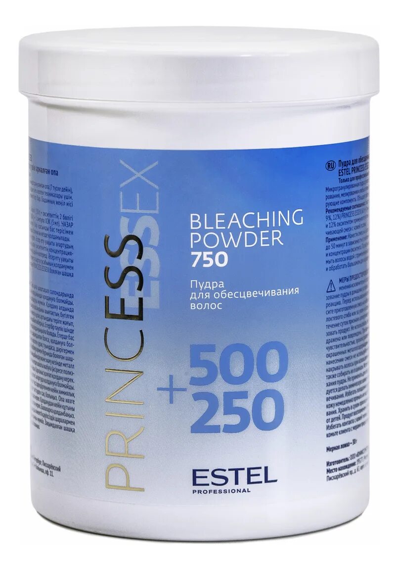 Обесцвечивающая пудра deluxe ultra blond 750 гр. Estel пудра для осветления. Пудра эстель 750гр. Esteller пудра 500г. Пудра осветляющая эстель 30гр.