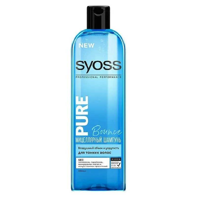 Шампунь syoss pure fresh 450мл. Шампунь для тонких волос. Кед-ром. Шампунь тонка. Шампунь syoss pure fresh 500мл.