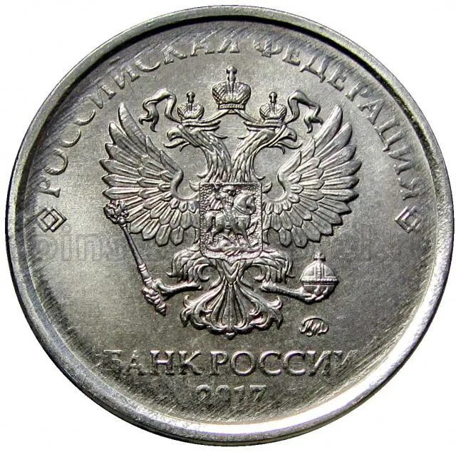 5 рублей орел. Орел на монете. Монета орлом вверх. Рубль Орел.