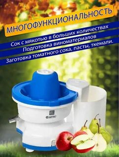 Нептун кажи