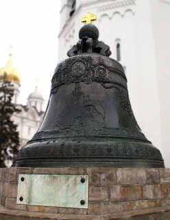 Мастер отливший царь колокол