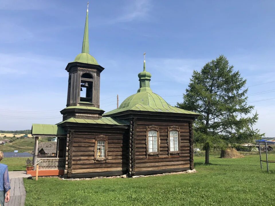 Верхняя синячиха достопримечательности - Фото