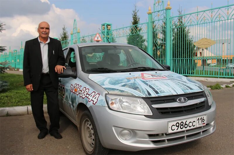 инструктор челны. инструктор челны. инструктор челны. манелюк денис валерьевич. оранж фитнес набережные челны.