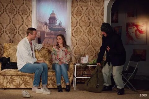 Седьмая квартира