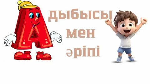 Соңғы және порно фильмдер