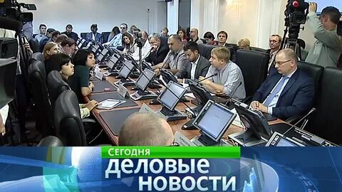 Новости на 16 часов сегодня