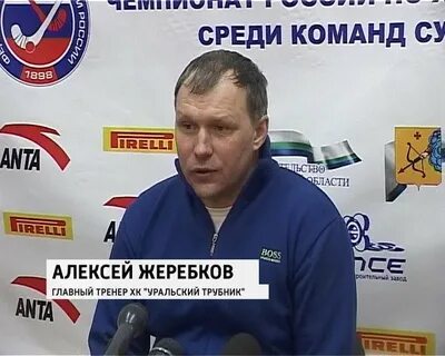 Киров уральская