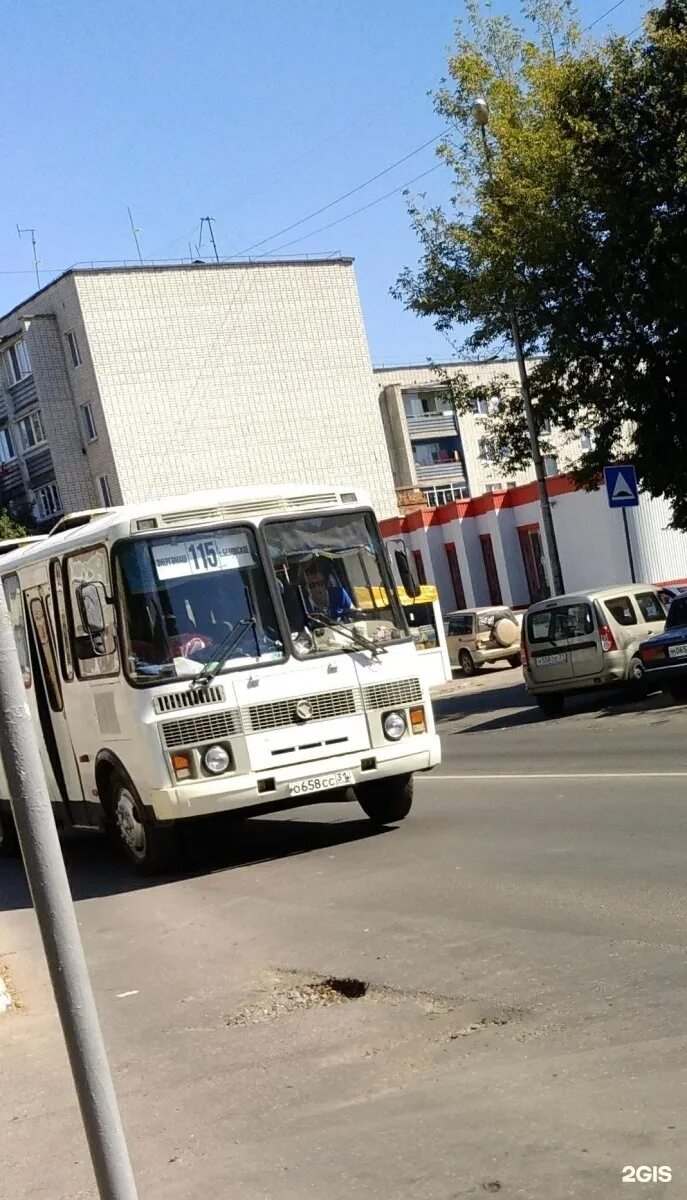 Автобус 115 сколько. 115 Маршрут Белгород. 115 Автобус. Маршрутки Белгород.