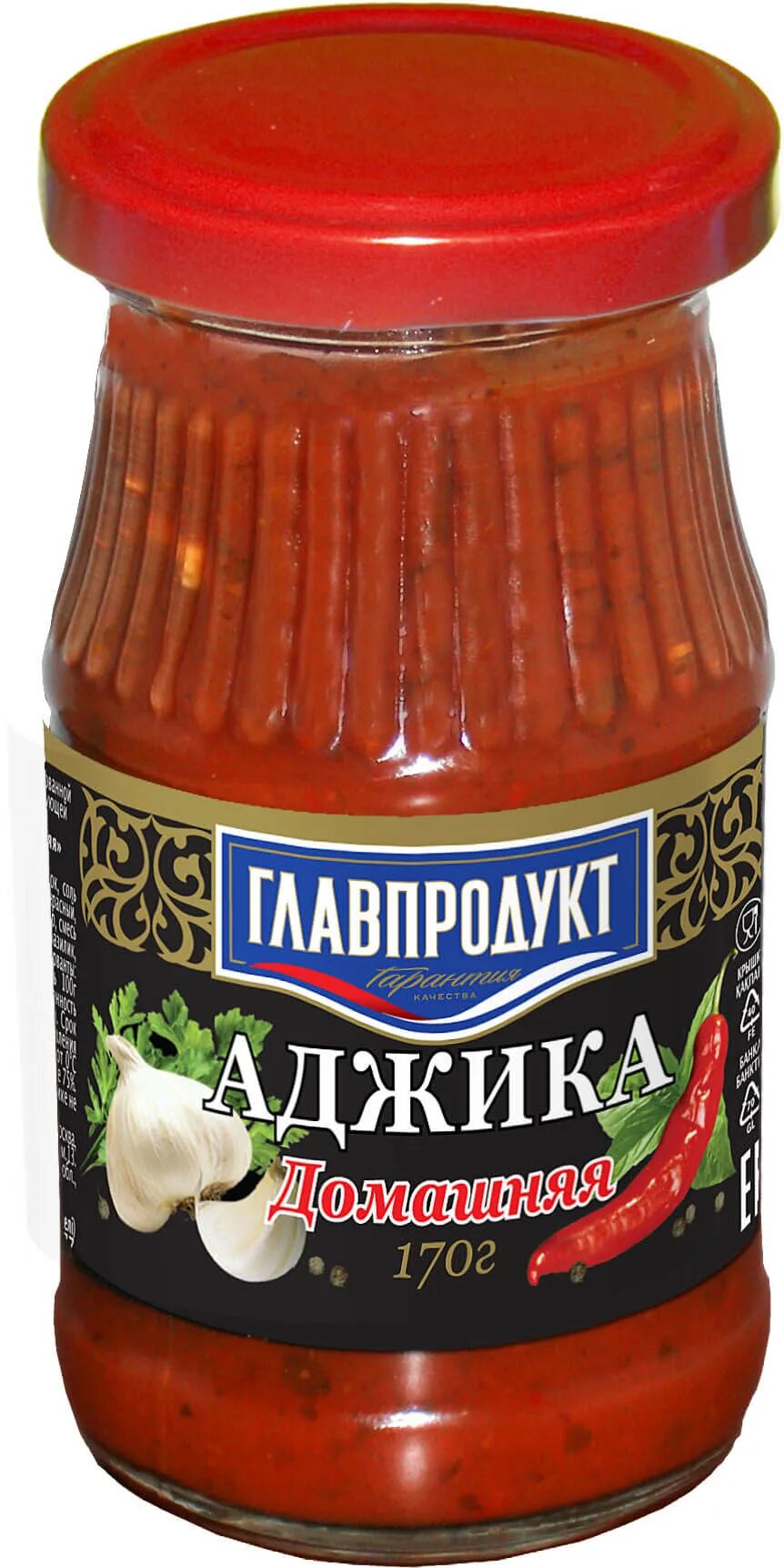 Аджика армянская. Аджика proshyan food. Аджика шекснинский просп 23 отзывы. Ассортимент аджик. Аджика бжу.