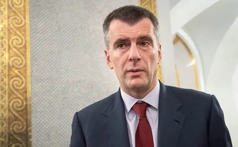 Бизнесмены михаилы