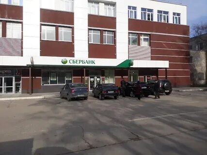 Работа комсомольская 1