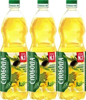 Слобода растительное