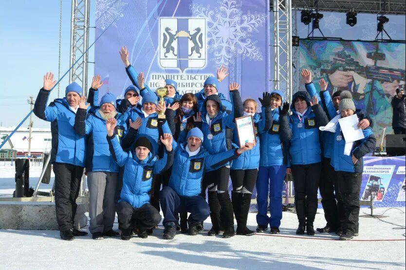 Спартакиада муниципальных образований новосибирской области. Игра зимняя спартакиада. Спартакиада АФК система. Вымпел победителя зимней Спартакиады. Формы для Спартакиады зима.