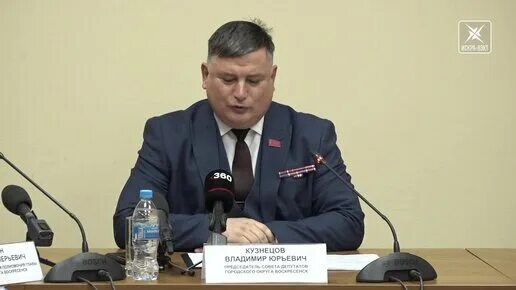 О воскресенск малкин. Семизаров алексей иванович воскресенск. Глава воскресенска московской области алексей малкин. Малкин алексей валерьевич воскресенск. Малкин глава воскресенска.