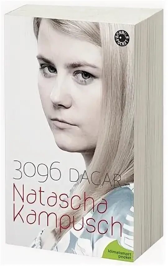 Наташа кампуш 3096. Наташа Кампуш. Наташа Кампуш актриса. 3096 Дней Наташа Кампуш книга. Наташа Кампуш Возвращение домой.