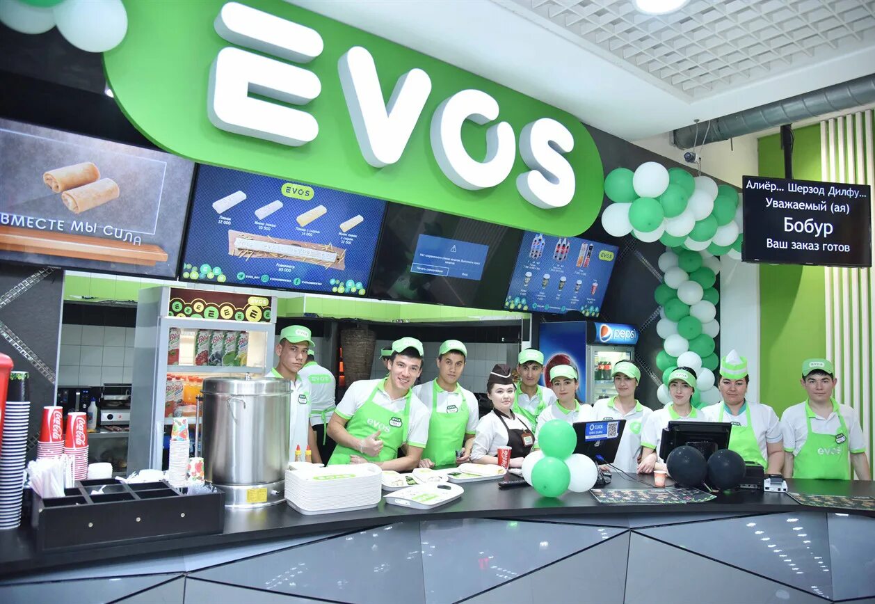 Evos работа. Evos menu ташкент. evos фаст фуд. evos узбекистан. lavash center evos ташкент.
