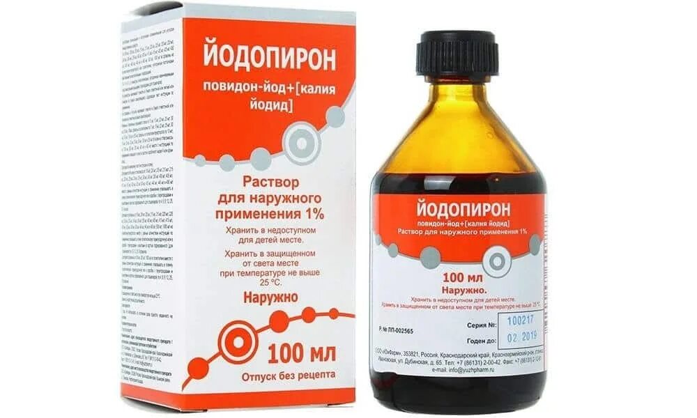 Йодопирон 3%. Повидон-йод раствор 1 литр. Йодопирон 1% 250мл р-р д/наруж. Йодопирон 1