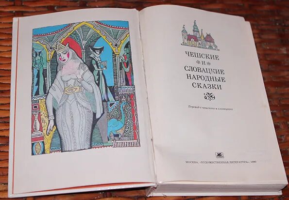 Алиб платье. Алиб. T1one обложка альбома. Алиб платье. Алиб платье.