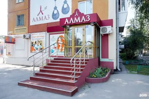 Парикмахерская жуково
