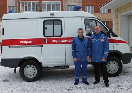Помощь советскому району