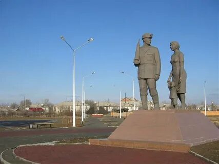 Шахтинск