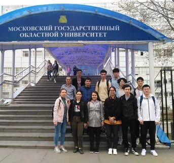Колледжи для иностранцев