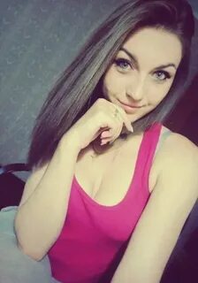 Нормальную девушку номер