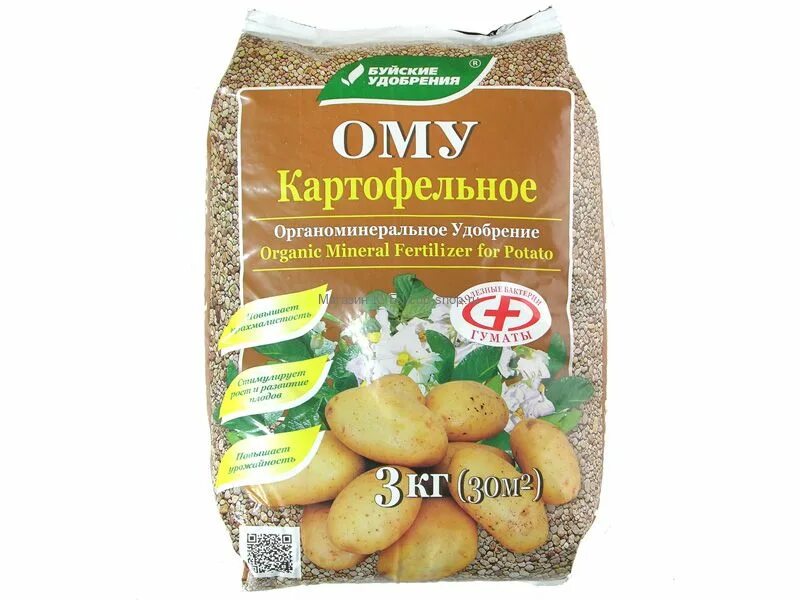 Удобрения используемые при посадке картофеля. Ому картофельный буйские удобрения. удобрение картофельное ому буйский 3кг. удобрение бхз ому картофельное 5кг. ому картофельное 5 кг бхз.