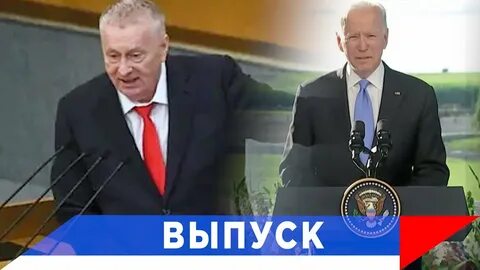 Карта жириновского 2024