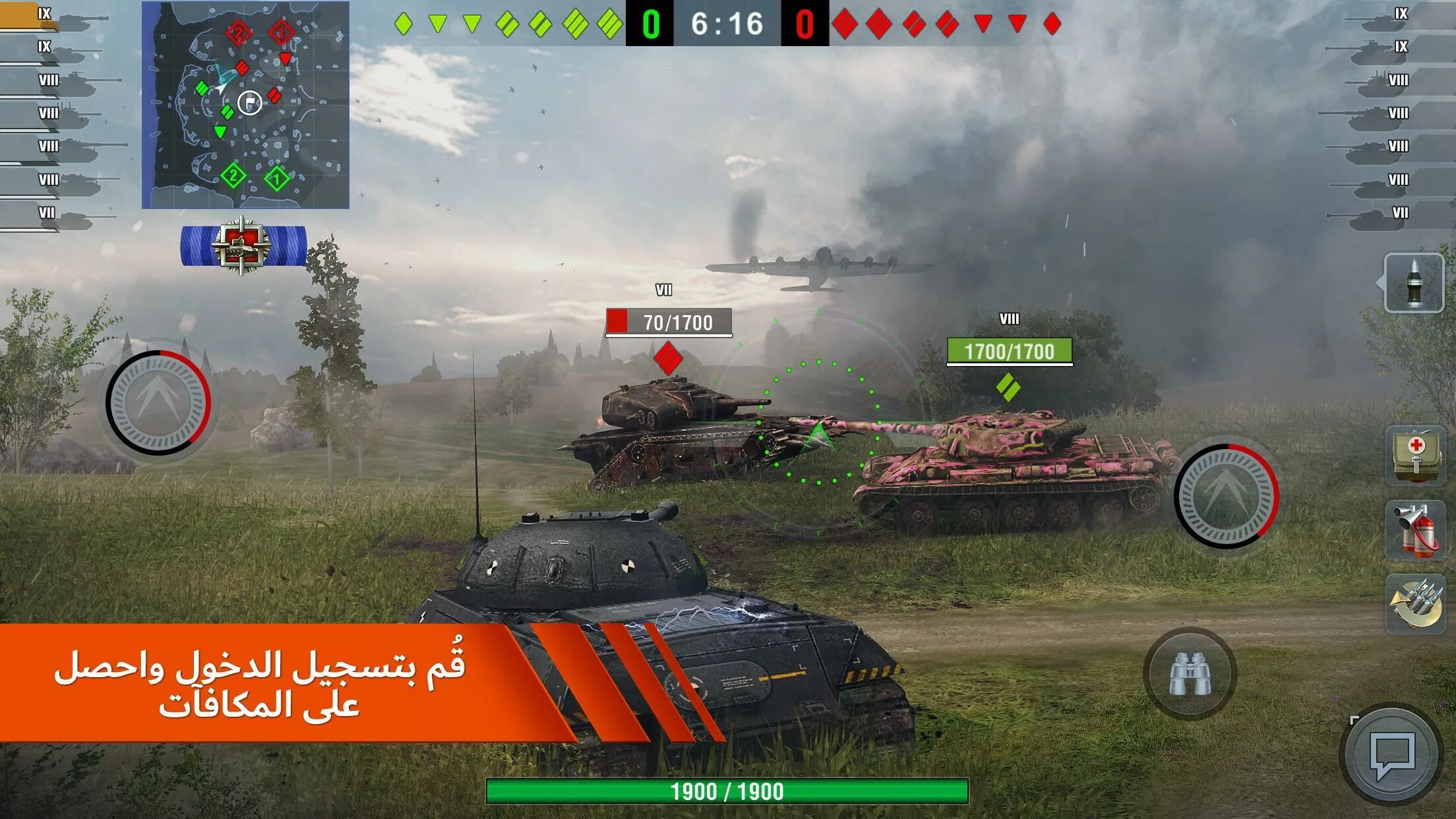 1 версия блица. World of Tanks Blitz геймплей. Ворлд оф танк скрины боя. Игра танк блиц. World of Tanks Blitz скрины с игры.