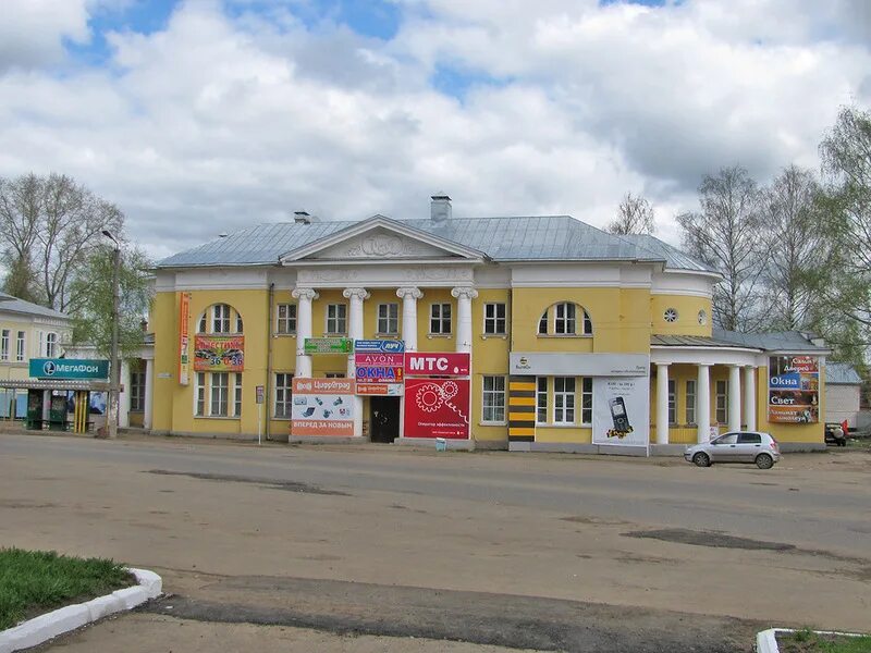 Город Вичуга Ивановской области. Дом культуры Вичуга Ивановская область. Вичуга парк Ногина. Вичуга Литейная 1 Ивановская область. Курганинск вокзал