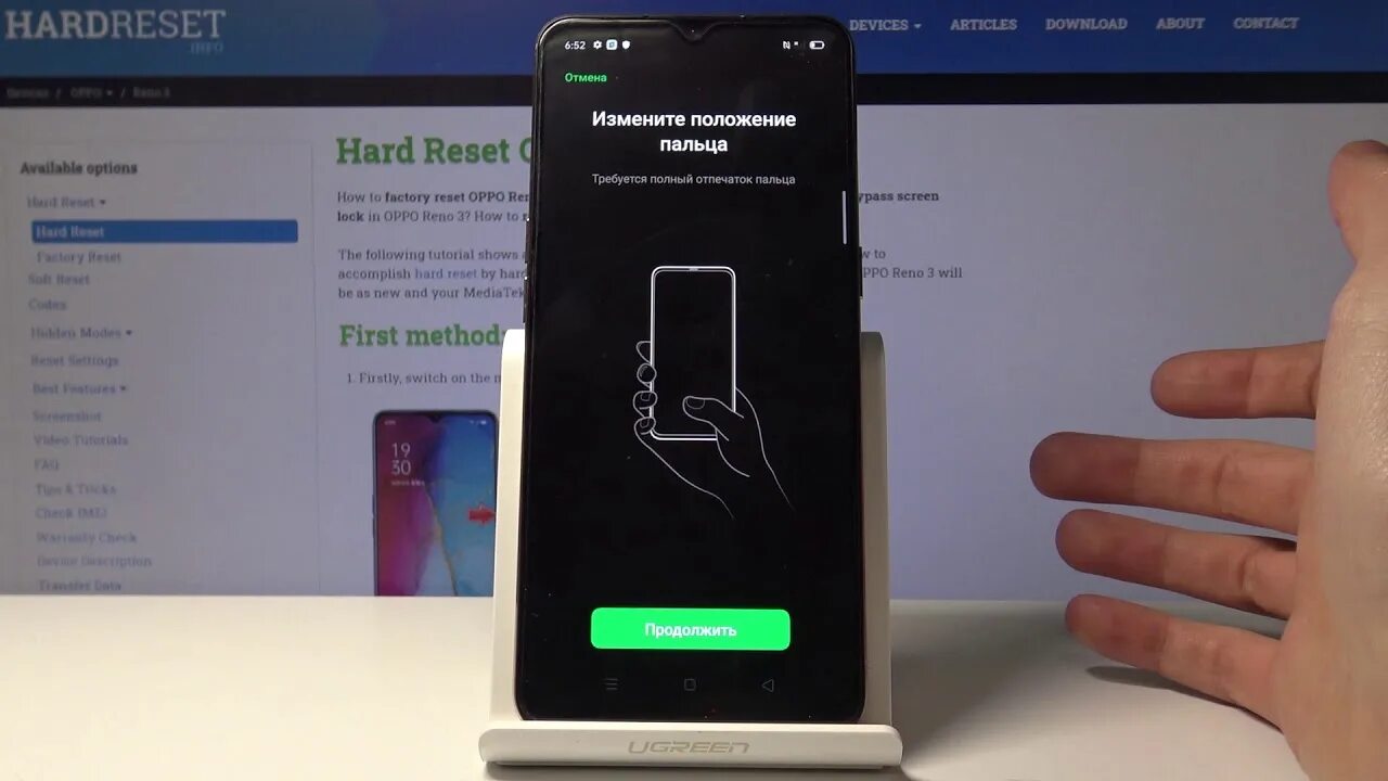 Techno не работает отпечаток пальца. Блокировка экрана oppo. оппо с отпечатком пальца. датчик отпечатка пальца oppo. блокировка экрана отпечатком пальца на экране.