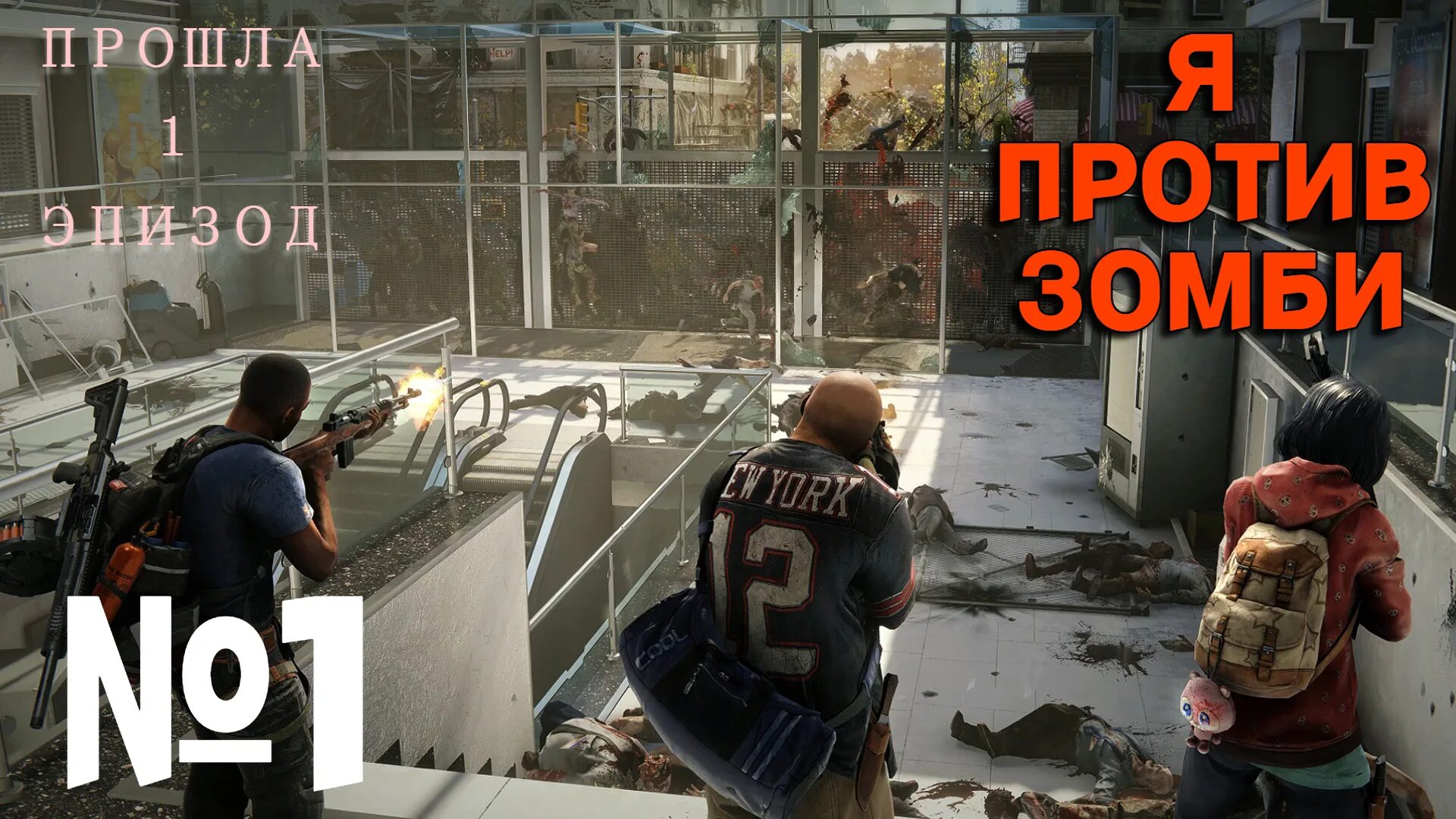 Игры з войной. Игры з войной. Игры з войной. Sniper elite v2. Игры з войной.
