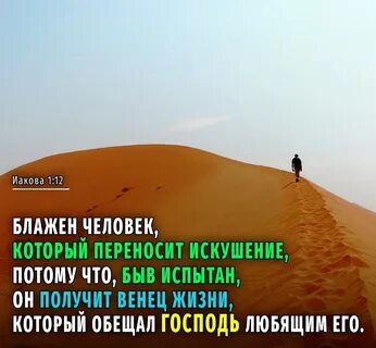 Потому что я получила 2