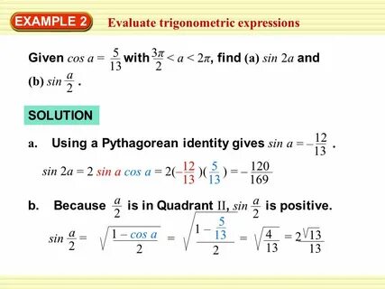 Найдите значение выражения 5sin11π12 cos11π12
