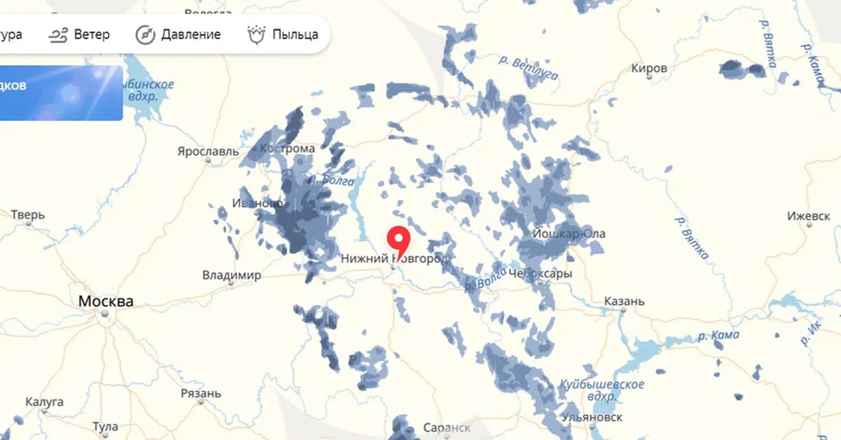 Карта осадков Чебоксары. Карта осадков Йошкар-Ола. Карта дождей Чебоксары. Гисметео осадки на карте. Дождь на карте в реальном времени москва