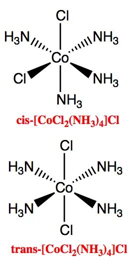 Cocl. Cocl3 4nh3. Ptcl4 2nh3. Cocl2 nh3. Cocl2 nh3 nh4cl o2 без катализатора.