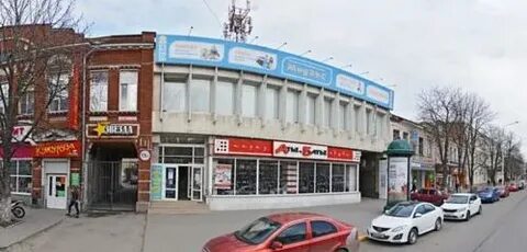 Ломбард новочеркасск