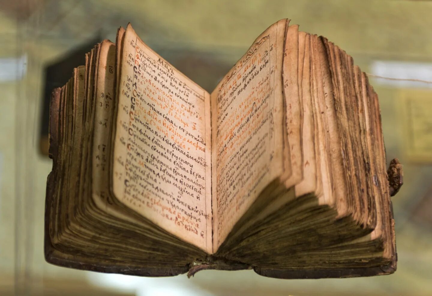 Самая древняя печатная книга
