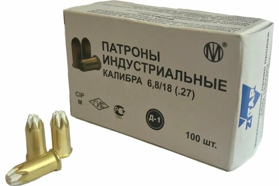 Монтажные патроны 5.6