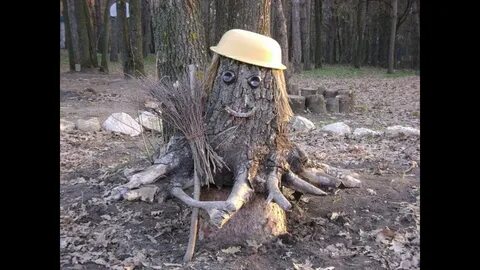 Сидим пень
