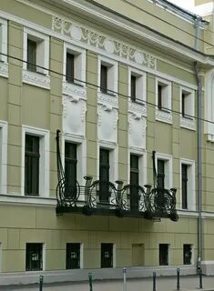 Тверской бул 27 стр 1 москва