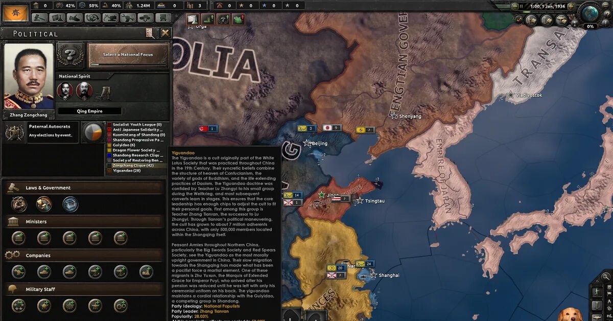 Kaiserreich русификатор. Kaiserreich darkest hour. kaiserreich: legacy of the weltkrieg игра. autocrat google.