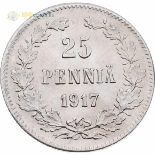 независимость финляндии 1917. март 1917 в финляндии. 10 пений россии для финляндии временного правительства монет. финляндия 50 пенни 1921 год. провозглашение независимости финляндии.