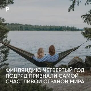 Сама признала