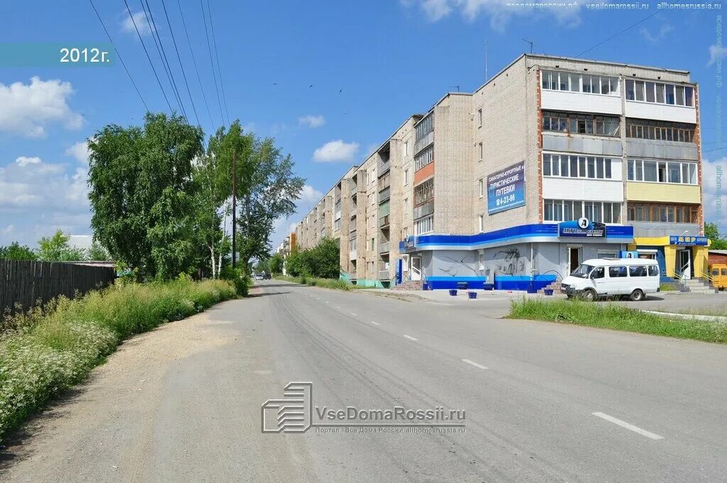 Мартьянова 39/1 бийск. Стахановский проезд. Мартьянова 31 невьянск. Мартьянова 63. Мартьянова 33 невьянск.