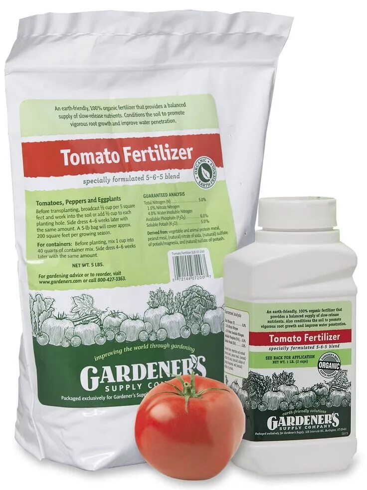 Organic fertilizer